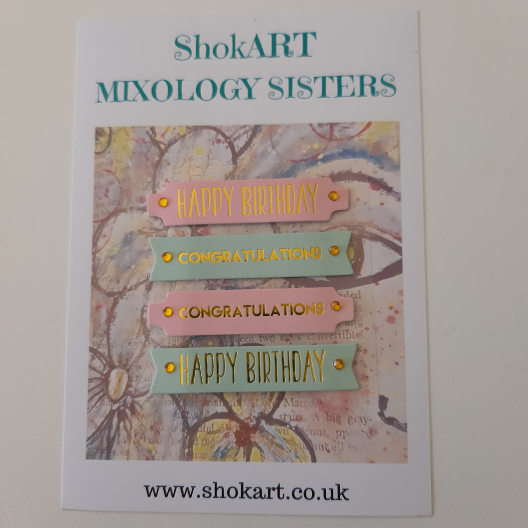 ShokART 3d Sentiments - 4pc's