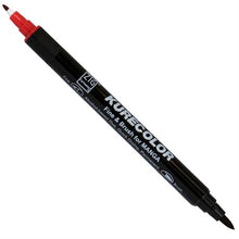 Load image into Gallery viewer, Kuretake Premium MANGA Pen Set (12) with 6 x A5 Colouring Sheets (3 designs) - DaliART
