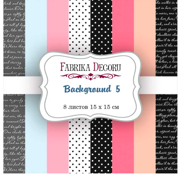 Fabrika Decoru 'Sensual Love  6x6