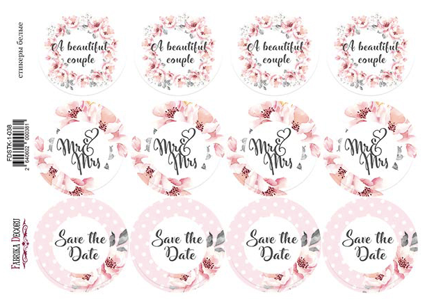 Fabrika Decoru Journal Stickers- Wedding Planner- FDSTK-1-038