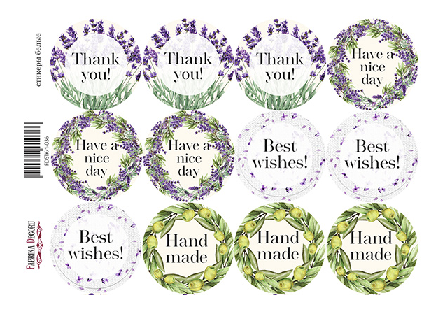 Fabrika Decoru Journal Stickers- Best Wishes- FDSTK-1-036