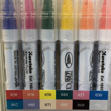 Load image into Gallery viewer, Kuretake Clean Colour Real Brush Set 2 – ZCC002 - DaliART

